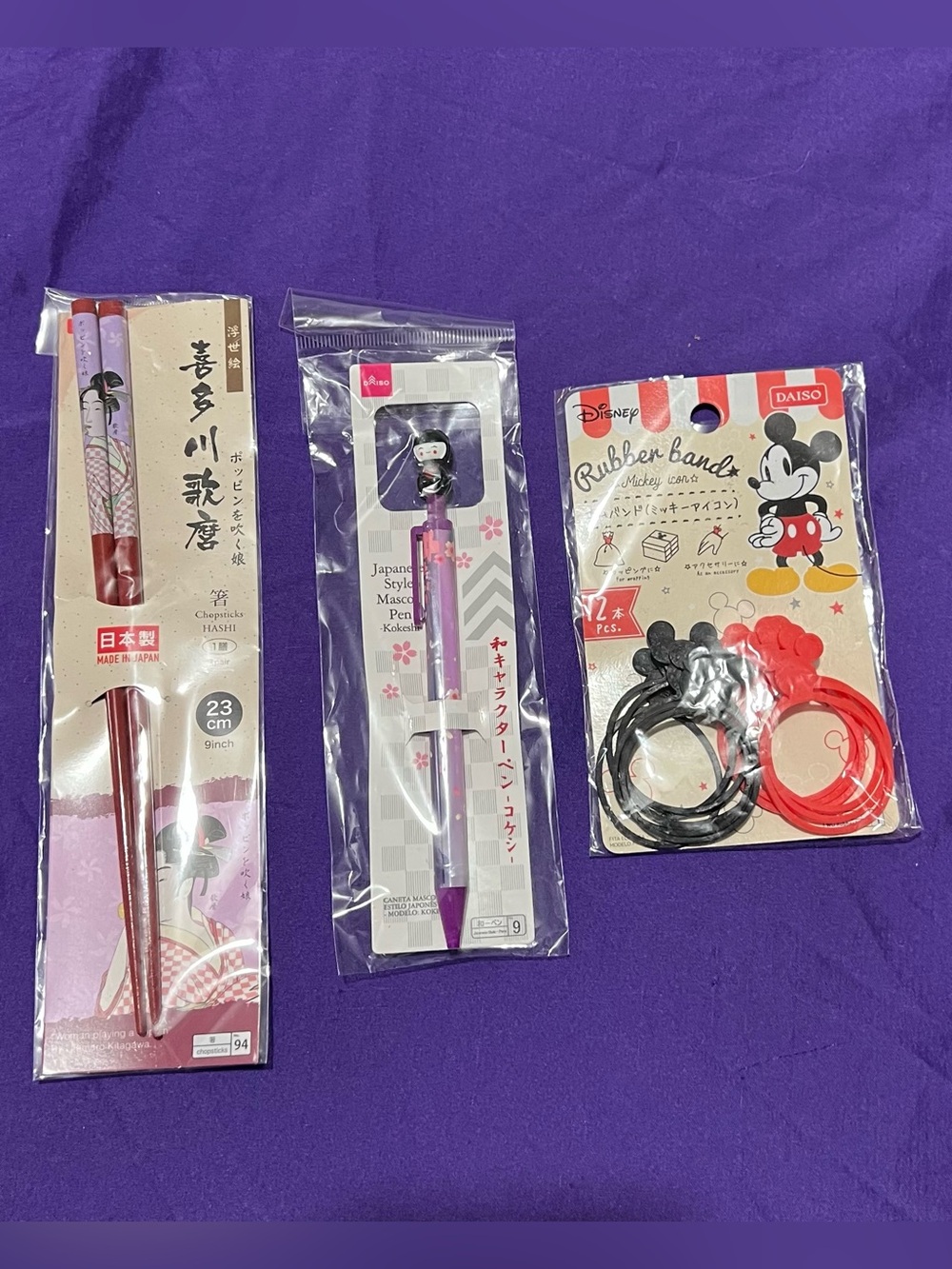 Daiso Japanese Items